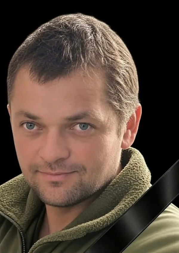 image Загибель захисника з Турки Івана Павлика підтверджено за ДНК-експертизою