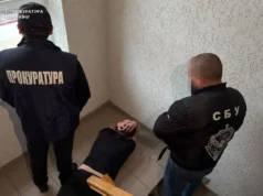 (Українська) У Львові 35-річному чоловіку повідомили про підозру в збуті кокаїну та екстазі У Львові 35-річному чоловіку повідомили про підозру в збуті кокаїну та екстазі