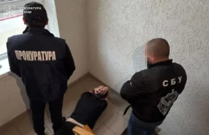 У Львові 35-річному чоловіку повідомили про підозру в збуті кокаїну та екстазі У Львові 35-річному чоловіку повідомили про підозру в збуті кокаїну та екстазі