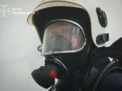(Українська) На Львівщині за добу ліквідували 14 пожеж, шість з них — в екосистемах На Львівщині за добу ліквідували 14 пожеж, шість з них — в екосистемах