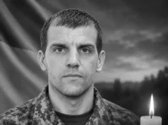 До Орова повертається на щиті полеглий воїн Ігор Стрончак