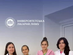 Ірина зі Львова та Олена із Самбора отримали шанс на повноцінне життя завдяки посмертному донорству Ірина зі Львова та Олена із Самбора отримали шанс на повноцінне життя завдяки посмертному донорству