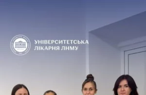 Ірина зі Львова та Олена із Самбора отримали шанс на повноцінне життя завдяки посмертному донорству