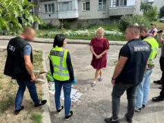 На Львівщині медсестру викрили на «продажі» інвалідності за тисячі доларів На Львівщині медсестру викрили на «продажі» інвалідності за тисячі доларів