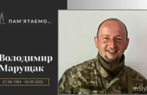 У Городоцькій громаді вшанували захисників, які загинули у вересні в різні роки