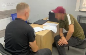 На Львівщині розшукали підрядника, підозрюваного у заволодінні коштами на ремонт санаторію На Львівщині розшукали підрядника, підозрюваного у заволодінні коштами на ремонт санаторію