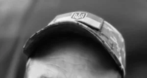 Львівщина прощається із загиблим захисником Іваном Лісним з Добрян