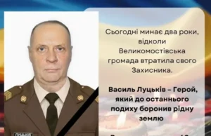 Великомостівська громада вшановує Василя Луцьківа у другу річницю загибелі