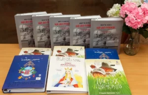 У Львові створили 10 нових книг для людей з порушенням зору