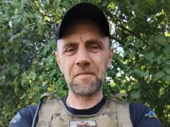 У бою за Україну загинув воїн Андрій Медвідь