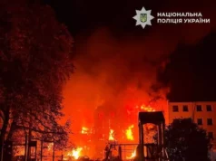 Нічний комбінований удар по Києву: загинули двоє людей, пошкоджено понад 50 об’єктів Нічний комбінований удар по Києву: загинули двоє людей, пошкоджено понад 50 об’єктів