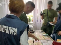 Колишню посадовицю соцзахисту у Львові вдруге засудили до 7 років за фіктивну довідку МСЕК Колишню посадовицю соцзахисту у Львові вдруге засудили до 7 років за фіктивну довідку МСЕК