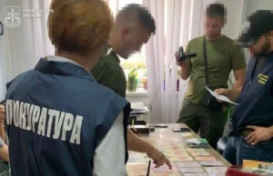 Колишню посадовицю соцзахисту у Львові вдруге засудили до 7 років за фіктивну довідку МСЕК Колишню посадовицю соцзахисту у Львові вдруге засудили до 7 років за фіктивну довідку МСЕК