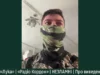 Головний сержант ПКШР «Шквал» розповів про вихід піхоти з оточення під Вовчанськом