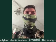 Головний сержант ПКШР «Шквал» розповів про вихід піхоти з оточення під Вовчанськом