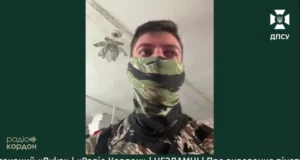 Головний сержант ПКШР «Шквал» розповів про вихід піхоти з оточення під Вовчанськом