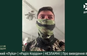 Головний сержант ПКШР «Шквал» розповів про вихід піхоти з оточення під Вовчанськом Головний сержант ПКШР «Шквал» розповів про вихід піхоти з оточення під Вовчанськом