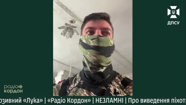image Головний сержант ПКШР «Шквал» розповів про вихід піхоти з оточення під Вовчанськом