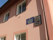 У Трускавецькій громаді учні Орівської школи отримують безоплатні гарячі обіди