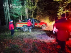 (Українська) На Львівщині гірські рятувальники знайшли 83-річного туриста, який заблукав на горі Парашка На Львівщині гірські рятувальники знайшли 83-річного туриста, який заблукав на горі Парашка