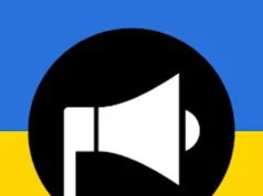 В Україні запровадили два рівні повітряної тривоги: жовтий і червоний