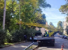 (Українська) У Львові цього року замінили понад 26 км кабелю і 2685 світильників вуличного освітлення У Львові цього року замінили понад 26 км кабелю і 2685 світильників вуличного освітлення