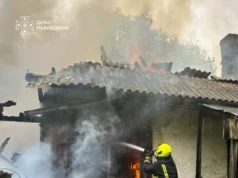 У селі Глуховичі Львівського району загорівся житловий будинок У селі Глуховичі Львівського району загорівся житловий будинок