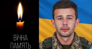 Миколаївська громада прощається із захисником Василем Сенишиним