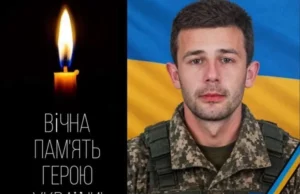 Миколаївська громада прощається із захисником Василем Сенишиним