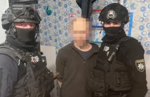 У Шептицькому мешканцю повідомили про підозру в замаху на вбивство військовослужбовця та напад на поліцейського У Шептицькому мешканцю повідомили про підозру в замаху на вбивство військовослужбовця та напад на поліцейського