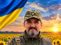 У Шептицькому зустрінуть скорботний кортеж із тілом Ігоря Горбаня У Шептицькому зустрінуть скорботний кортеж із тілом Ігоря Горбаня