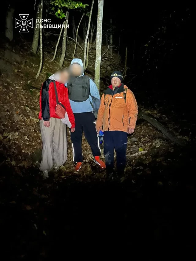 image На Львівщині врятували двох туристів, які заблукали під час сходження на Парашку