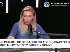 Асоціація міст України просить Премʼєр-міністра розблокувати платежі громад Асоціація міст України просить Премʼєр-міністра розблокувати платежі громад