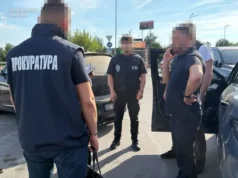 На Львівщині судитимуть ексначальника митного відділу за схему з «оплатою» за розмитнення авто На Львівщині судитимуть ексначальника митного відділу за схему з «оплатою» за розмитнення авто