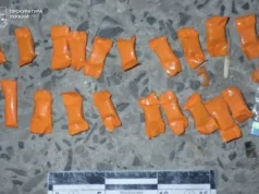 (Українська) У Львові судитимуть оператора поштового зв’язку за збут психотропів у великому розмірі У Львові судитимуть оператора поштового зв’язку за збут психотропів у великому розмірі