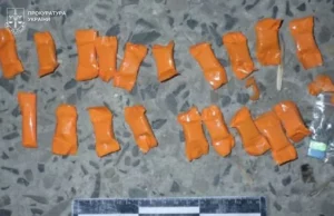 У Львові судитимуть оператора поштового зв’язку за збут психотропів у великому розмірі У Львові судитимуть оператора поштового зв’язку за збут психотропів у великому розмірі