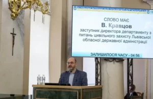 На Львівщині понад 600 млн грн обласного бюджету вже спрямували на підтримку оборони На Львівщині понад 600 млн грн обласного бюджету вже спрямували на підтримку оборони