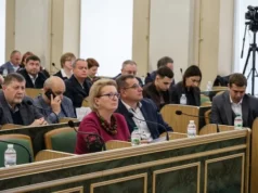 (Українська) Львівський онкоцентр отримає понад 100 млн грн від ЄІБ на реконструкцію корпусів Львівський онкоцентр отримає понад 100 млн грн від ЄІБ на реконструкцію корпусів