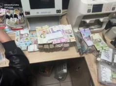 У Стрию викрили шахрайський кол-центр, що викрадав дані онлайн-банкінгу