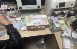 У Стрию викрили шахрайський кол-центр, що викрадав дані онлайн-банкінгу У Стрию викрили шахрайський кол-центр, що викрадав дані онлайн-банкінгу