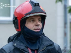 На Львівщині за добу зафіксували 9 пожеж На Львівщині за добу зафіксували 9 пожеж
