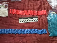 Мешканця Нового Роздолу судитимуть за зберігання понад 1,2 кг наркотиків і психотропів Мешканця Нового Роздолу судитимуть за зберігання понад 1,2 кг наркотиків і психотропів