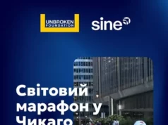 Ветеран Іван Дрозд із Загірного пробіг третій світовий марафон у Чикаго Ветеран Іван Дрозд із Загірного пробіг третій світовий марафон у Чикаго