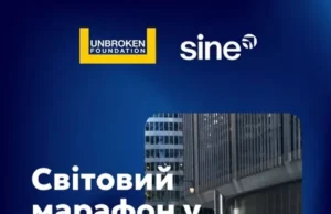 Ветеран Іван Дрозд із Загірного пробіг третій світовий марафон у Чикаго