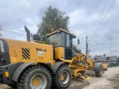 У Зарудцях розпочали поточний ремонт вулиці Франка У Зарудцях розпочали поточний ремонт вулиці Франка