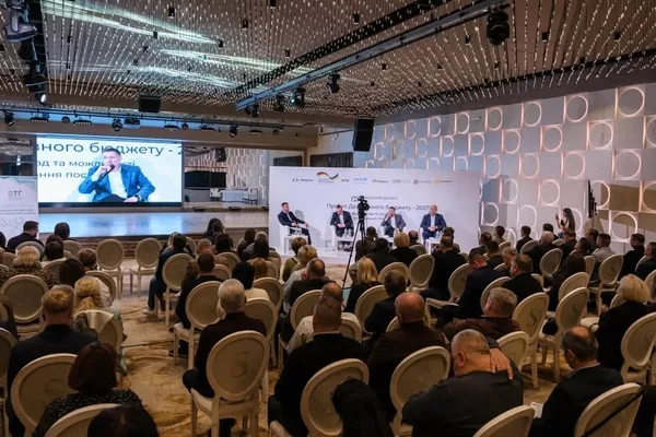 image На Львівщині громади подали пропозиції до проєкту Держбюджету-2027