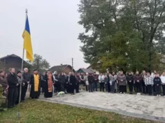 У Крушельниці відкрили меморіальну таблицю Степану Ставниковичу