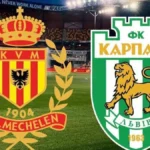 Благодійний матч «Мехелен» – «Карпати» зібрав 56 тис.