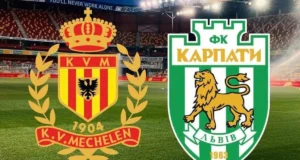 Благодійний матч «Мехелен» – «Карпати» зібрав 56 тис.