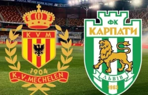 Благодійний матч «Мехелен» – «Карпати» зібрав 56 тис. євро для центру допомоги жертвам полону Благодійний матч «Мехелен» – «Карпати» зібрав 56 тис.